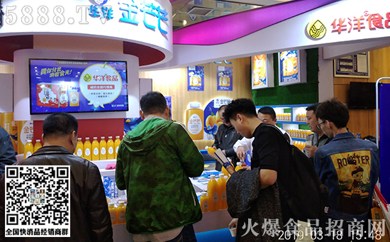 輕奢生活，品質(zhì)冰泉！吉林冰泉食品火熱亮相春糖！